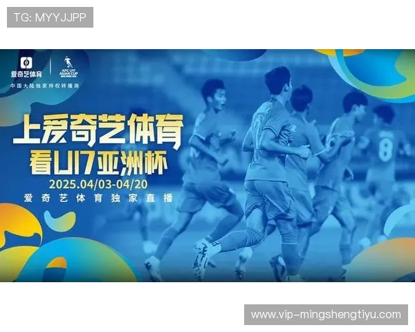 如何利用爱奇艺体育在线直播平台订阅和收藏你喜欢的体育频道