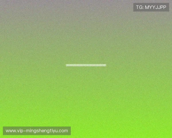 世界杯赛场新西兰与比利时射正次数对比:战术布局与表现解析 世界杯赛场新西兰与比利时射正次数对比:战术布局与表现解析