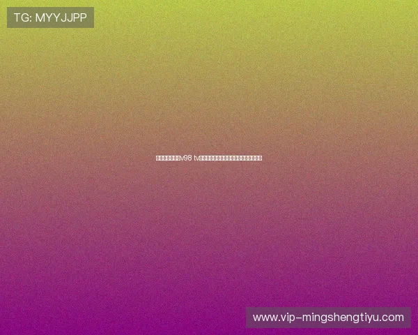 艾尚体育官网许v98 tv在线观看平台的优势与用户体验提升策略
