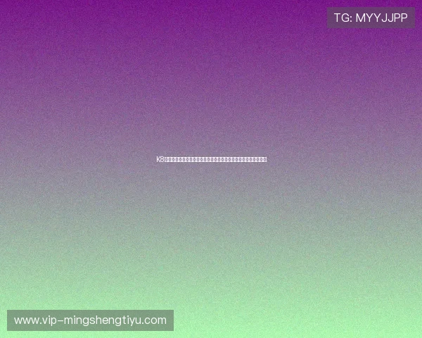 K8体育注册后如何订阅世界杯专题报道及时掌握赛事动态与精彩瞬间 K8体育注册后如何订阅世界杯专题报道及时掌握赛事动态与精彩瞬间
