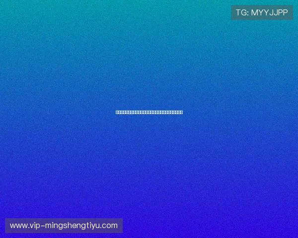 世界杯彩票中奖金额最高纪录:获奖者背后的故事与奖金详情 世界杯彩票中奖金额最高纪录:获奖者背后的故事与奖金详情