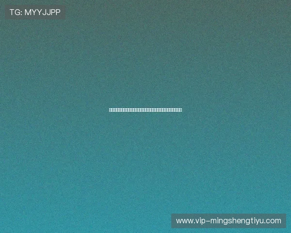 体育投注吧:掌握世界杯投注技巧,提升你的投注成功率与盈利空间 体育投注吧:掌握世界杯投注技巧,提升你的投注成功率与盈利空间